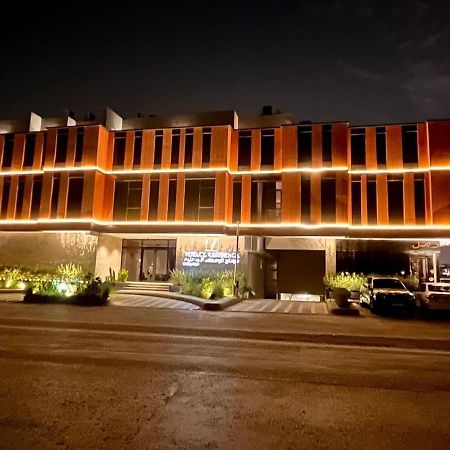 Voyage Residence 利雅德 外观 照片